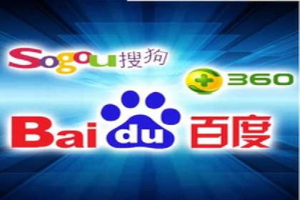 关键词竞价排名案例解析与启示